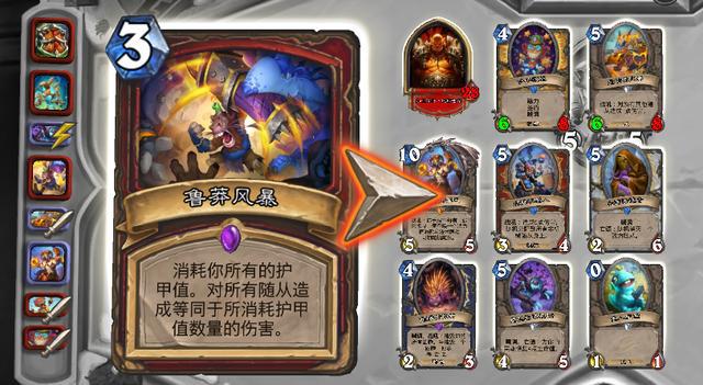 决斗遗产链接进化_决斗者遗产：链接进化_决斗者遗产链接进化好玩吗