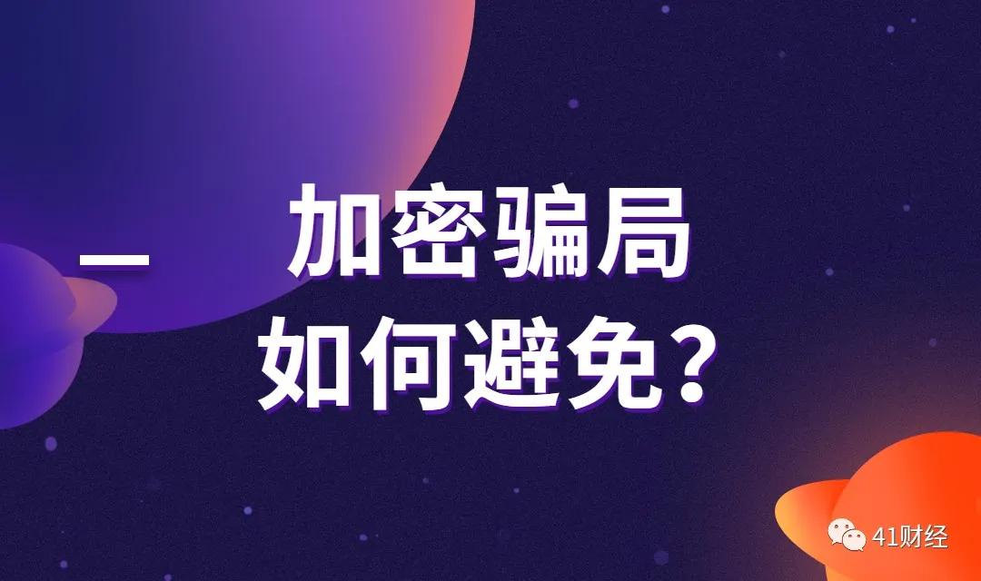 钱包如何领空投_怎么用钱包领空投_im钱包领空投