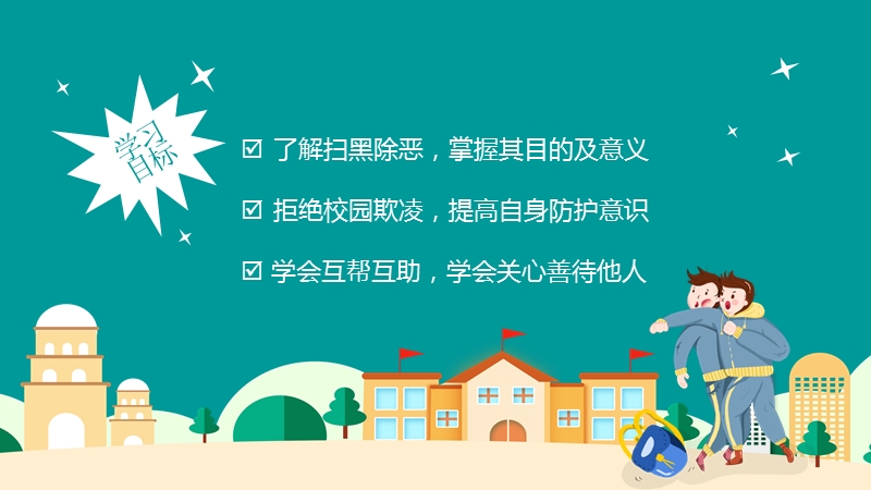分级暴力游戏手机版_暴力游戏四级_游戏暴力分级