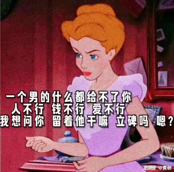 识逃掌_识逃掌_识逃掌