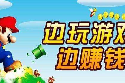 游戏里充值_问：游戏如何充值?_游戏充值问题
