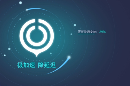 游戏延迟高是什么原因_游戏延迟过高_游戏延迟时高时低