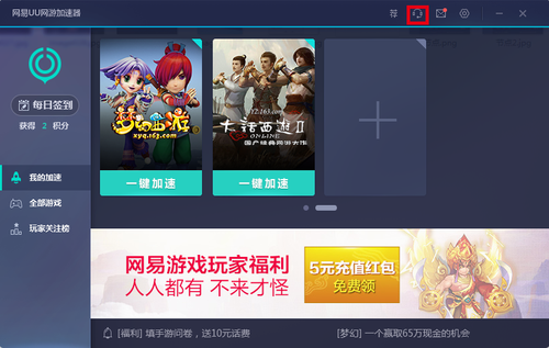 游戏延迟过高_游戏延迟时高时低_游戏延迟高是什么原因