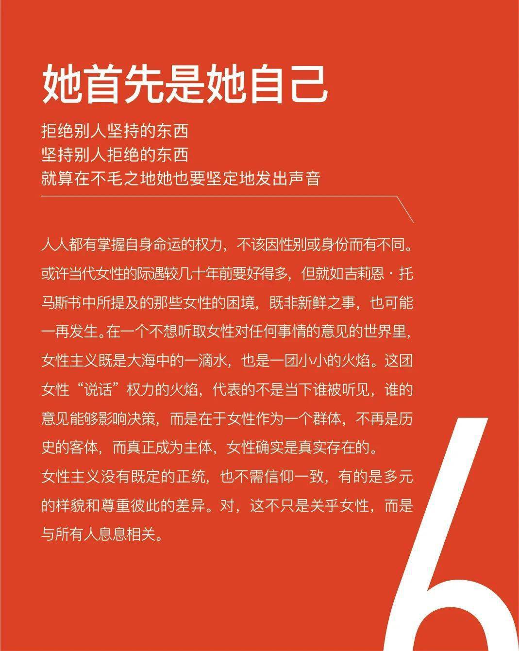 谴奄境猩喊方_谴的意思_猩幻就是那个什么嘛