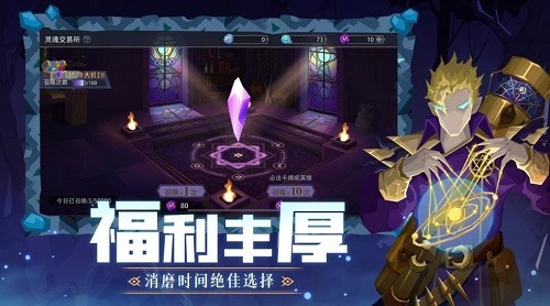 gt游戏助手_助手游戏攻略_助手游戏盒