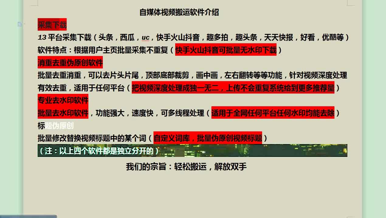 游戏充钱的人多吗_游戏充值人数为什么要去重_游戏充值玩家