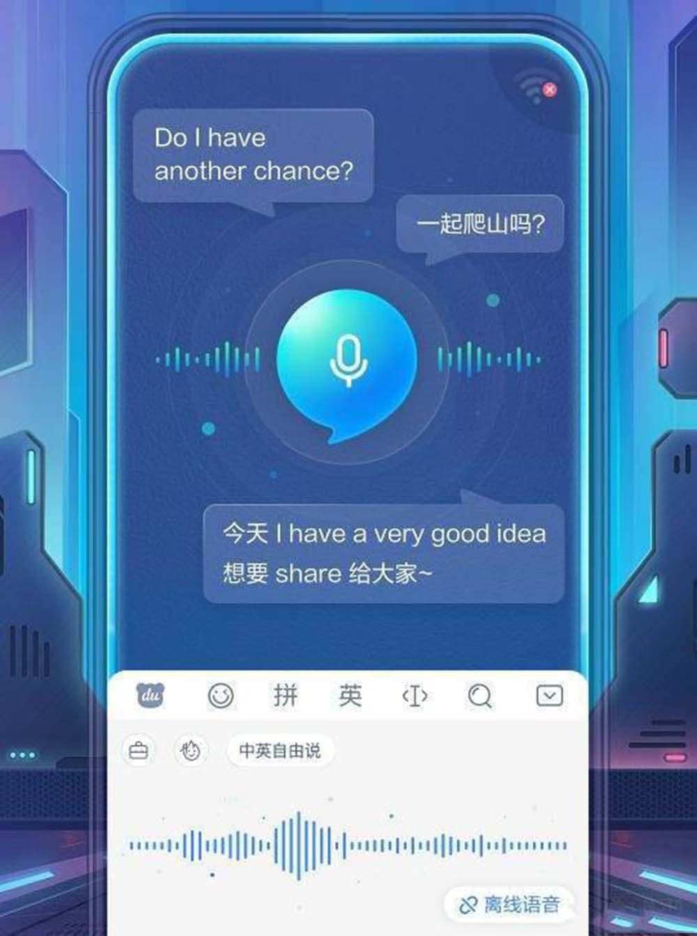 打字游戏_在游戏中怎么打字_打字的小游戏