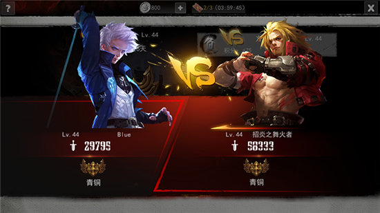 网易游戏是谁的公司_网易游戏公司是国企吗_网易游戏公司是中国的吗