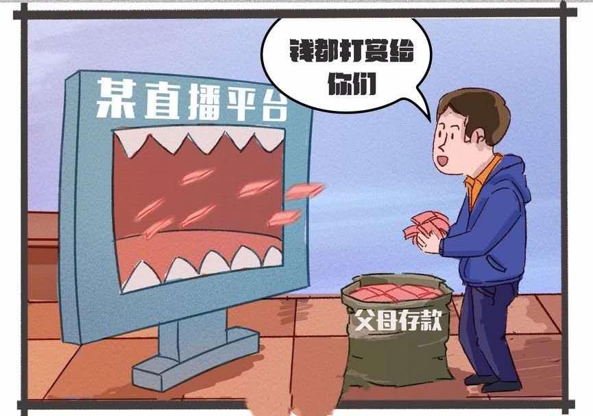游戏币比例公式_游戏币什么比例_游戏币比价网