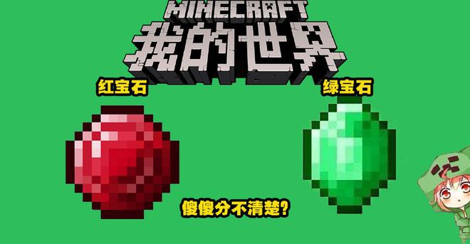 如何移除游戏_移除游戏移除封禁吗_移除游戲帳號