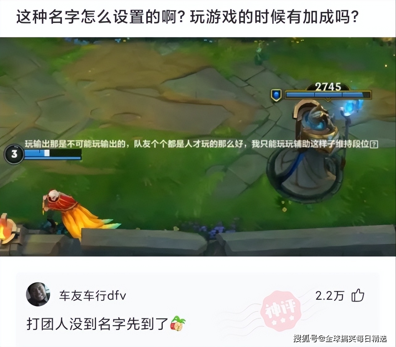 移除游戏移除封禁吗_如何移除游戏_移除游戲帳號