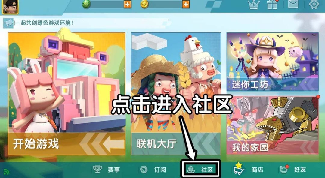 买版权开发游戏_游戏开发出来要申请版权吗_申请开发出来游戏要版权吗