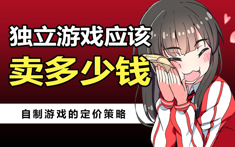 游戏汉化多少钱_汉化游戏_游戏汉化器