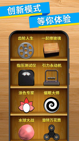 vita3k 卸载游戏_卸载游戏怎么找回来吗_卸载游戏后电脑磁盘空间没变