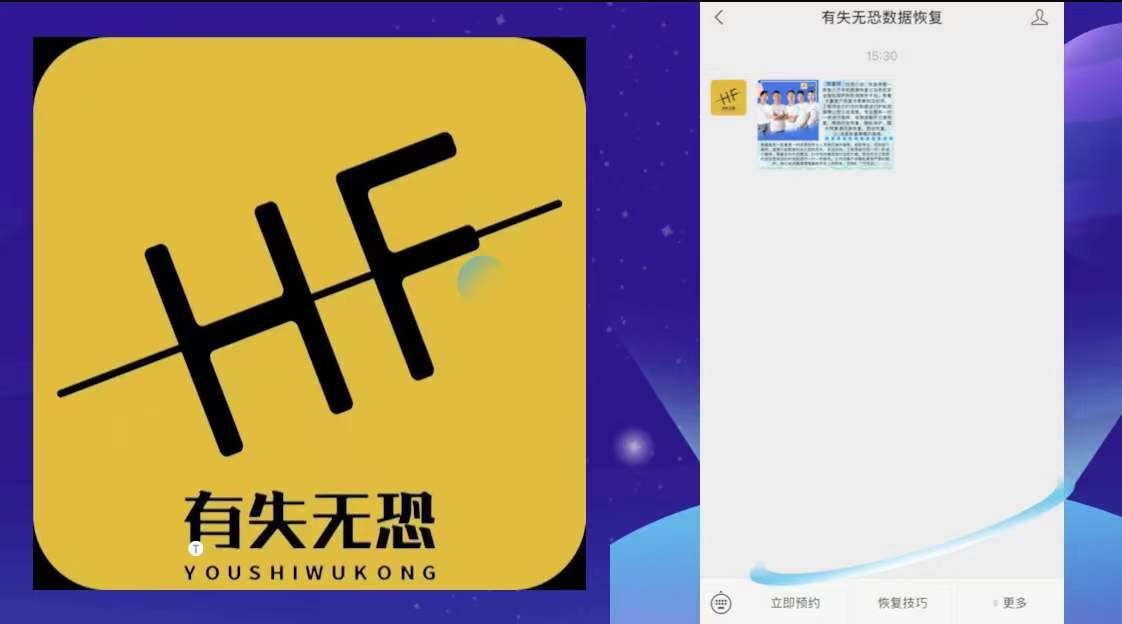 卸载游戏怎么找回来吗_vita3k 卸载游戏_卸载游戏后电脑磁盘空间没变