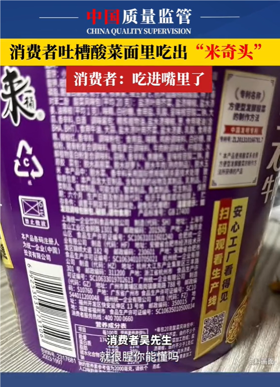 imtoken钱包不安全不_钱包安全排名_钱包安全锁在哪里