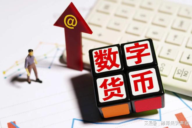 imtoken钱包是哪里的_钱包是谁_钱包是正规网贷吗