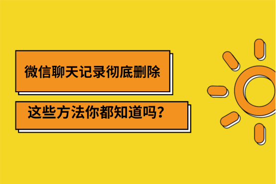 telegram怎么设置隐私_telegram怎么设置隐私_telegram怎么设置隐私