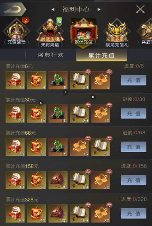 腾讯先锋手游_腾讯先锋太卡了怎么办_腾讯先锋官网首页