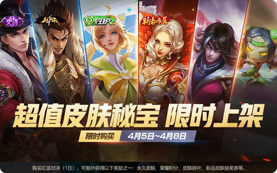 腾讯先锋官网首页_腾讯先锋太卡了怎么办_腾讯先锋手游