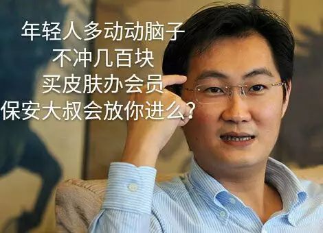 腾讯先锋手游_腾讯先锋官网首页_腾讯先锋太卡了怎么办