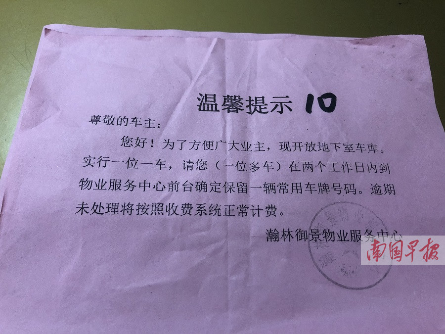 钱包安全排名_imtoken钱包不安全不_钱包安全锁在哪里