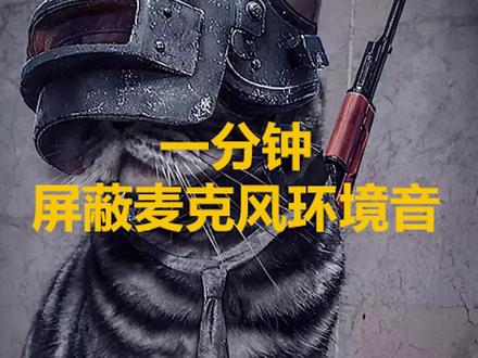 直播办卡玩游戏会封号吗_游戏直播办卡什么意思_直播玩游戏卡怎么办