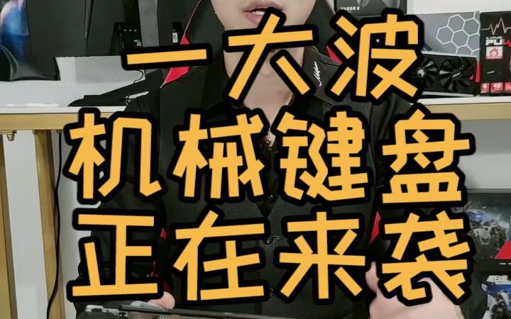 直播办卡玩游戏会封号吗_直播玩游戏卡怎么办_游戏直播办卡什么意思