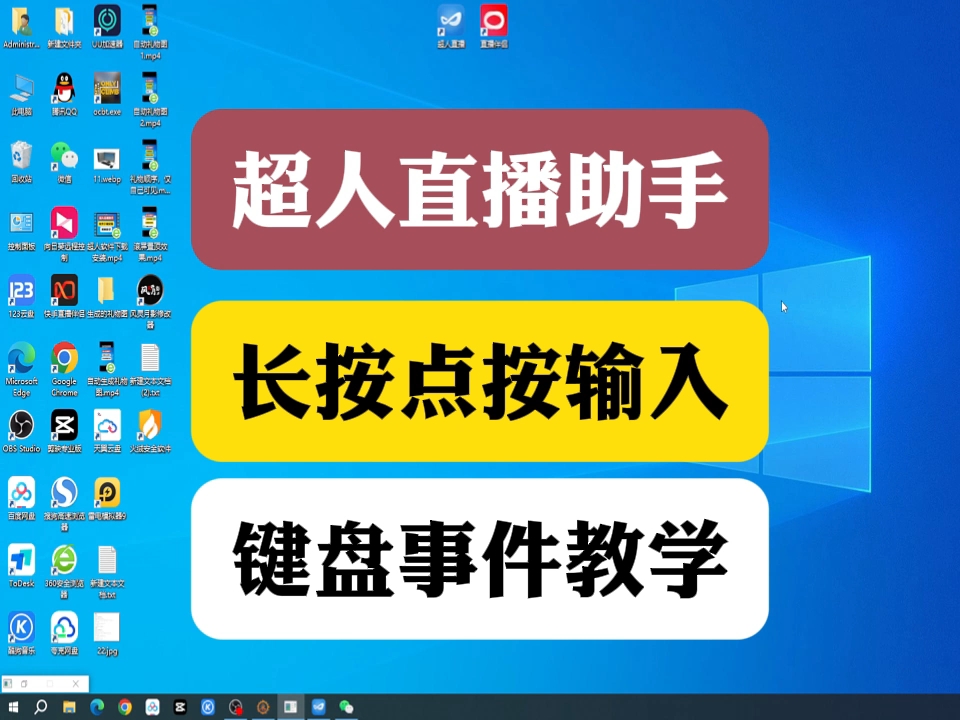 游戏直播办卡什么意思_直播办卡玩游戏会封号吗_直播玩游戏卡怎么办