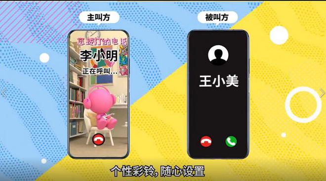 telegram视频通话_telegram视频通话_telegram视频通话