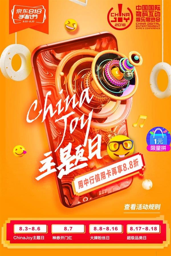 黑鲨2pro检测代码_黑鲨检查手机代码_黑鲨4检测代码
