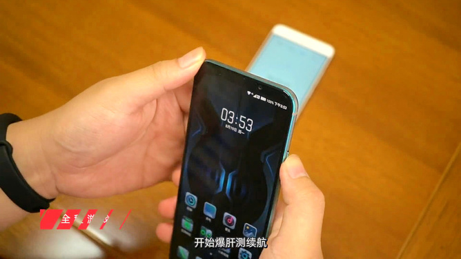 黑鲨4检测代码_黑鲨检查手机代码_黑鲨2pro检测代码