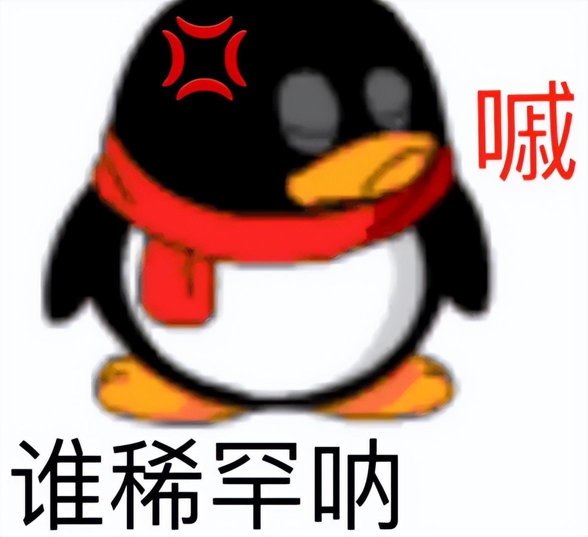 腾讯游戏怎么注销账号_腾讯游戏注销账号会退钱吗_腾讯游戏注销游戏账号