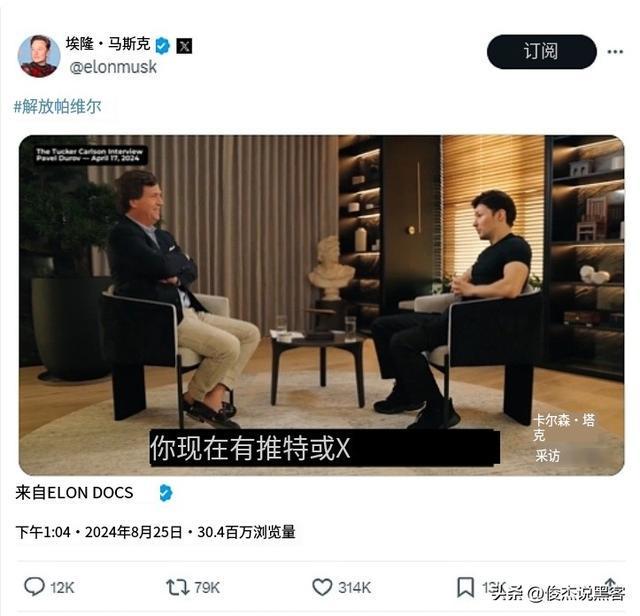 telegram 客服_客服电话客服系统_客服人工在线咨询电话