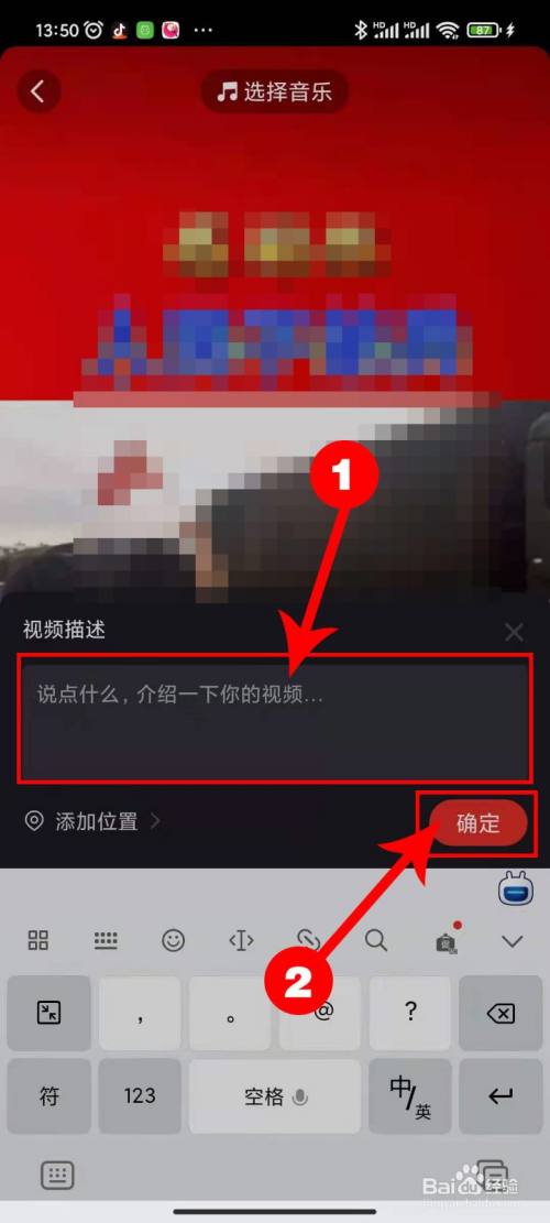 telegram如何看视频_视频看不到对方咋回事_视频看一会就自动黑屏怎么回事