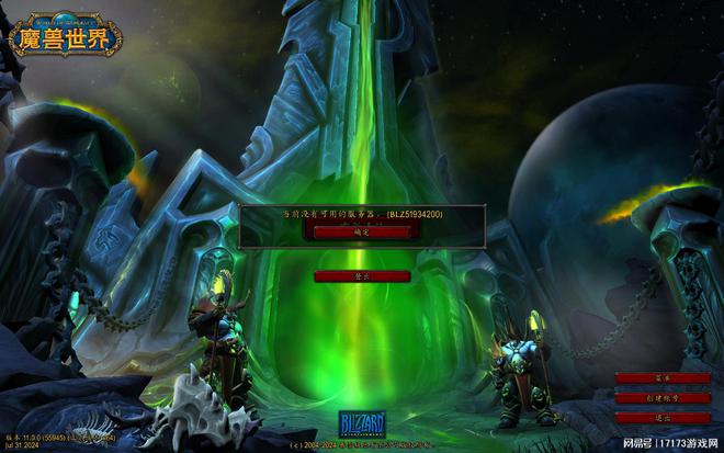 telegreat中文版_telegarm中文版下载地址_telegreat中文版下