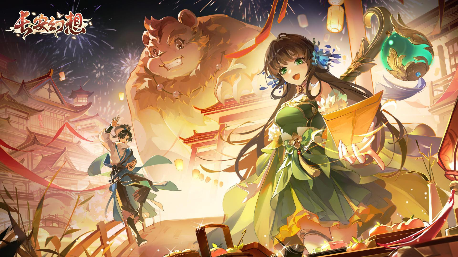 幻想东方游戏是什么游戏_东方幻想系列游戏_东方幻想游戏是什么