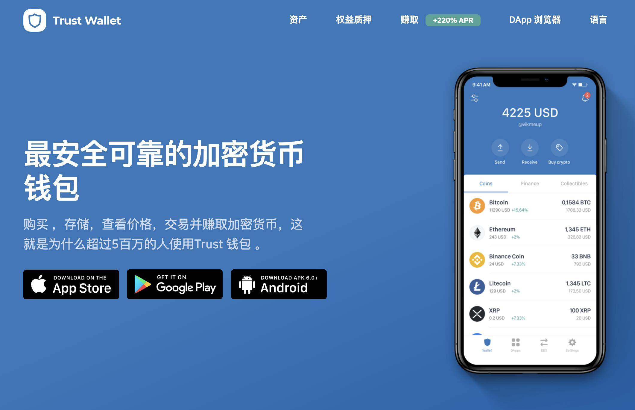 钱包官网imtoken_钱包官网token_tpt钱包官网
