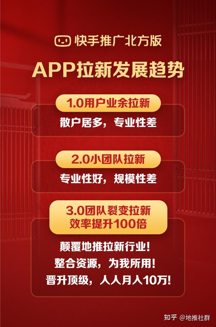 下载Telegram_telegrlam下载_下载Telegram犯法吗