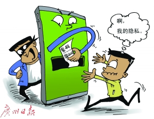 诈骗短信内容整蛊朋友_诈骗短信不小心回复了1_imtoken诈骗短信