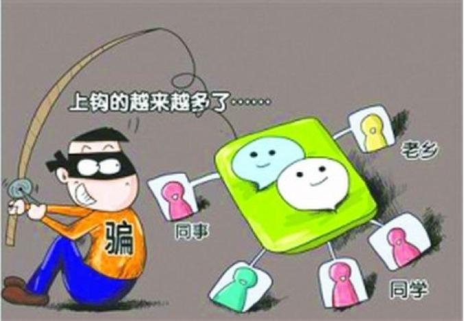 诈骗短信不小心回复了1_诈骗短信内容整蛊朋友_imtoken诈骗短信