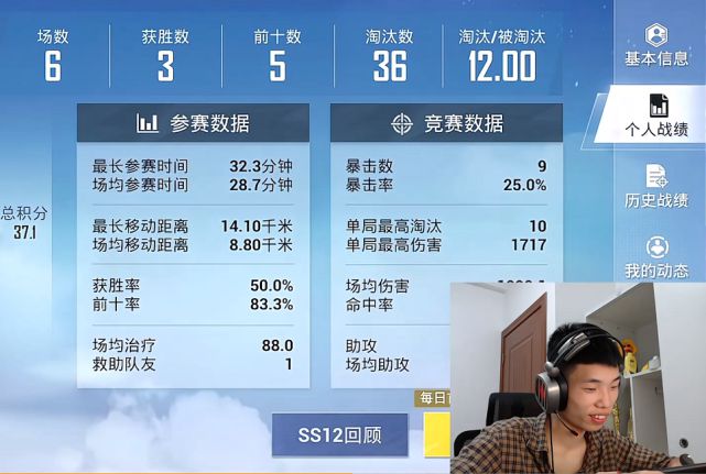 虎牙主播收入怎么樣_虎牙主播怎么收入_虎牙主播赚钱