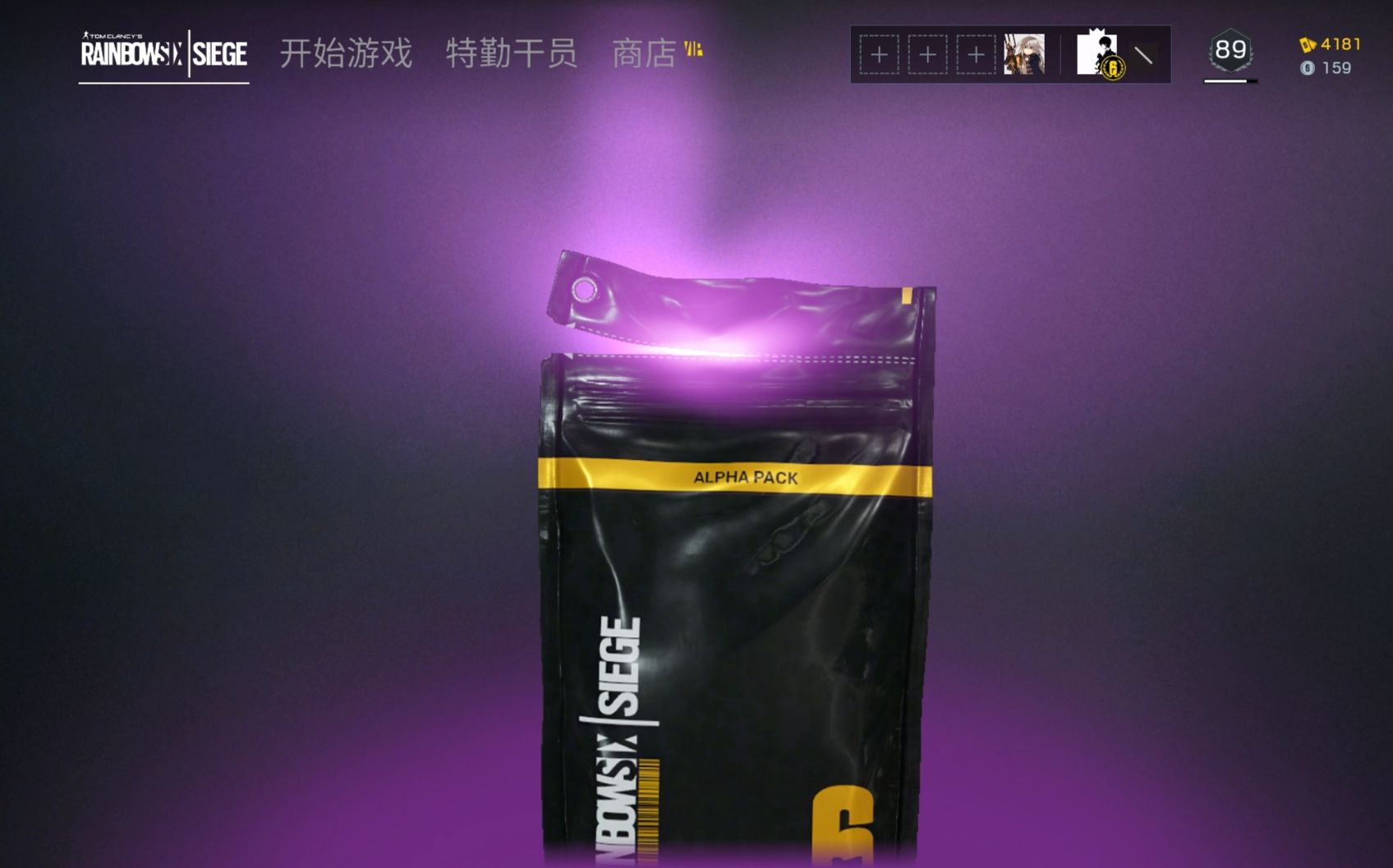 游戏主播开什么网速的宽带_宽带主播网速开游戏会卡吗_做游戏直播网速宽带需求