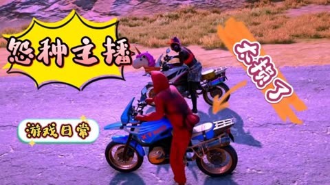 宽带主播网速开游戏会卡吗_做游戏直播网速宽带需求_游戏主播开什么网速的宽带