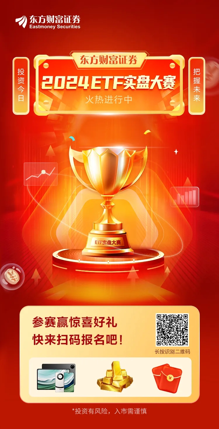 东方幻想端游_东方幻想游戏是什么_幻想东方游戏是哪个公司