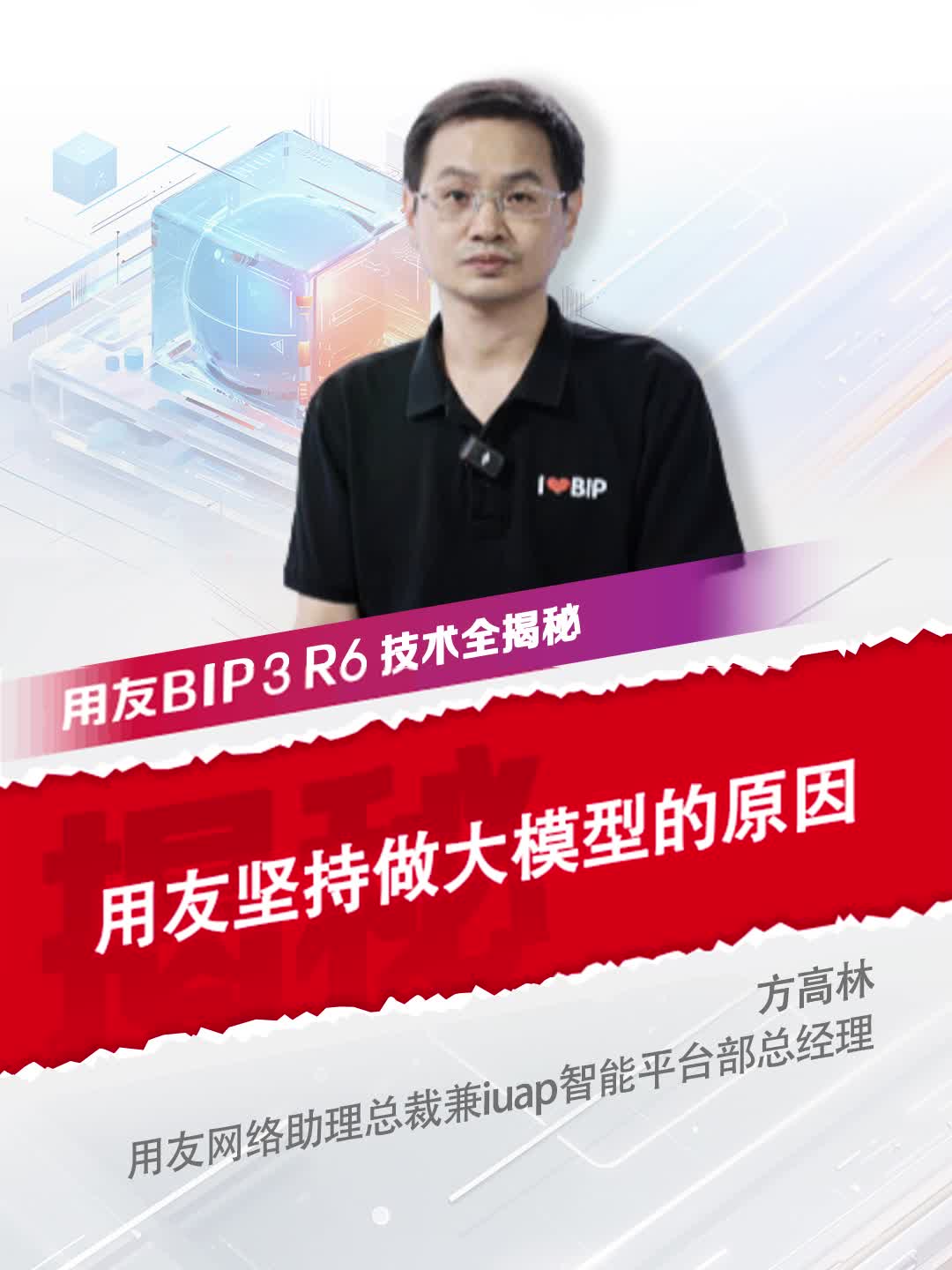 游戏白屏什么原因_原因白屏游戏怎么办_游戏白屏