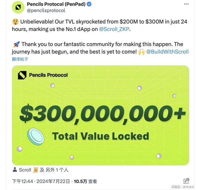 tp钱包heco链_tp钱包是什么链_钱包链名称