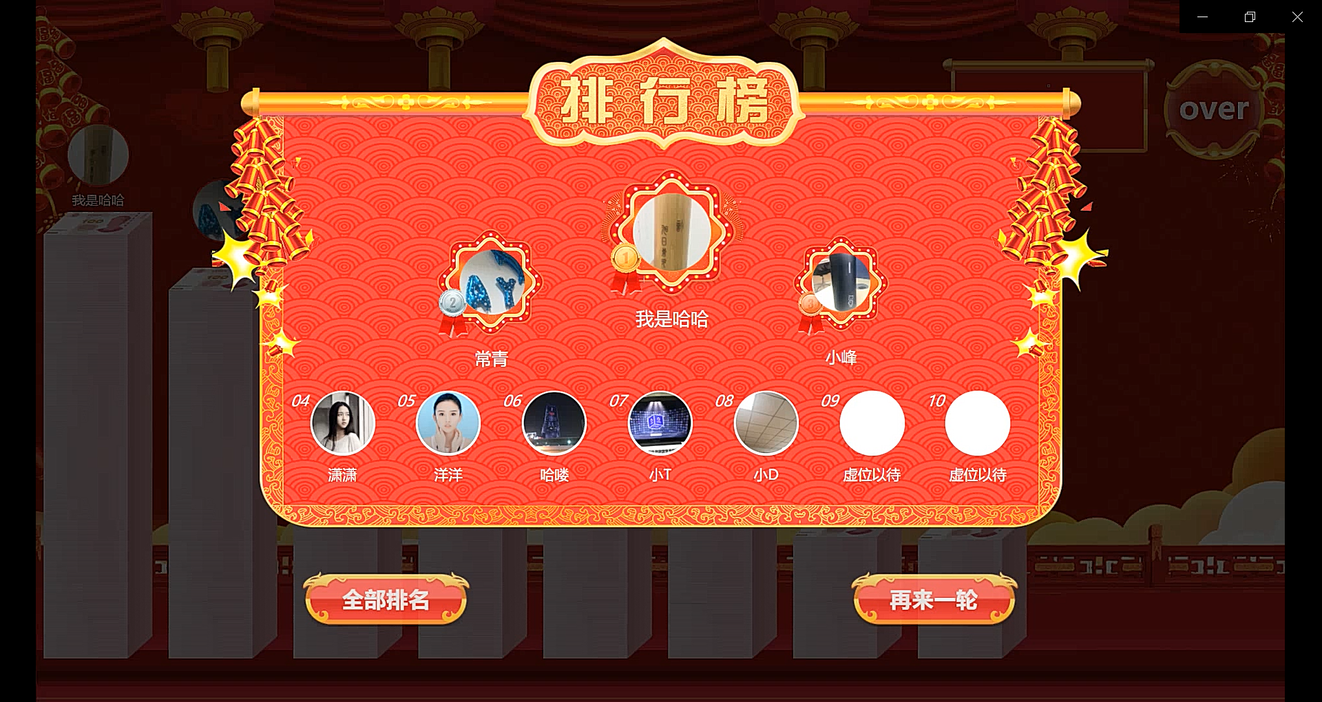 改光纤后经常断网_随便你们网络怎么停网还是改我游戏抽奖数据等等 可有可无 死了当断_您的网络不稳定或断网