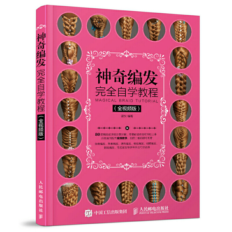 钱包买币和交易所买币的区别_钱包买币是什么意思_tp钱包怎么买币dojo