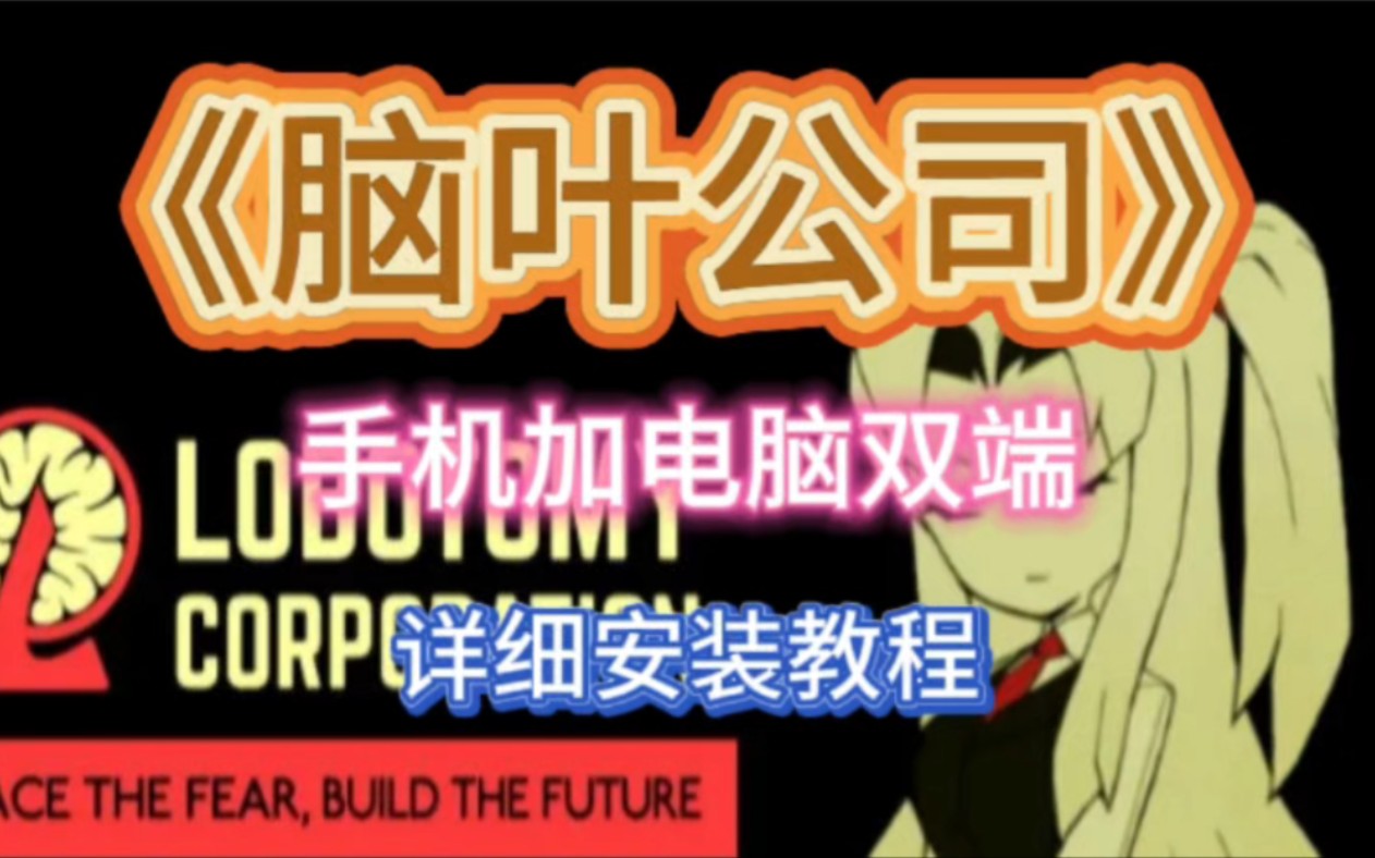 窗口化游戏优化_怎么窗口化游戏_窗口化游戏优化建议开启吗